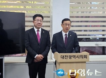 민경배 대전시의회 의원, 공립유치원 전체를 세금 낭비로 언급한 적 없다