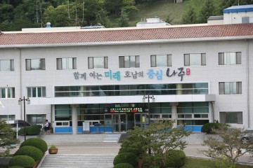 폐렴 및 호흡기 이상 증세 1339 콜센터 신고 당부하는 나주시