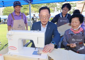 해남군, 자원 순환 체험 페스타 행사 개최