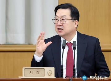 이장우 대전시장 “조기 예산 집행으로 민생 회복 속도 내라”