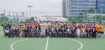 제16회 예스구미배 전국 풋살 대회 개최