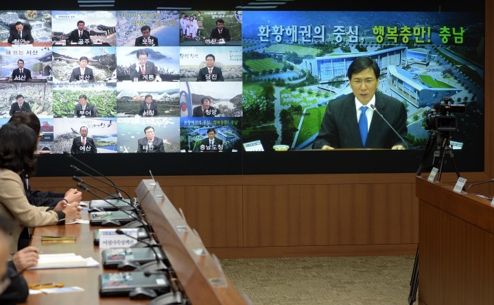 충남도, 을미년 ‘도민 모두가 행복한 충남’ 다짐
