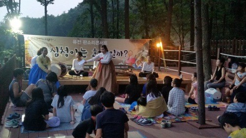 의왕시, 찾아가는 문화활동 ‘국악공연’ 개최