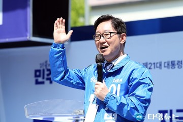 박범계 의원, 이재명은 국민의 생명선…반드시 대통령 돼야’