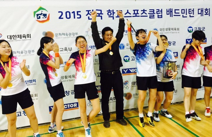충남교육청, 전국학교스포츠클럽대회 전국 최다 참가