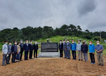 검은 정순만 선생 110주기 추모제 열려