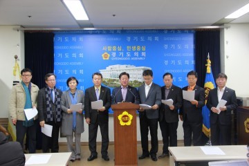 최재백교육위원장,국정농단 국정교과서 즉각 폐기촉구