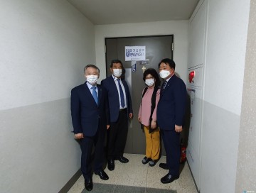 충북남부보훈지청, 국가유공자의 집 명패 달아드리기 행사 실시