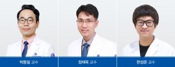 냉동생검으로 폐결절 사라져…충남대병원. 세계 첫 보고