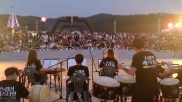 ‘스릴러 페스티벌’, 한여름 밤의 무더위를 잊게 하다!!