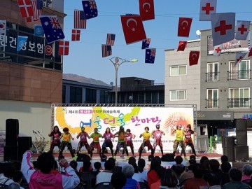 『 평내동 어울더울 한마당 축제 』성료
