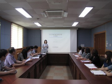 『반부패 청렴 실무추진 TF팀 협의회 실시