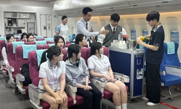 “2026 예비수험생 학과체험 ‘호캉스’ 오세요" 