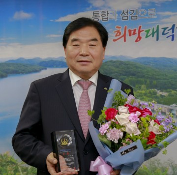 박수범 대덕구청장, 한국평화언론대상 수상
