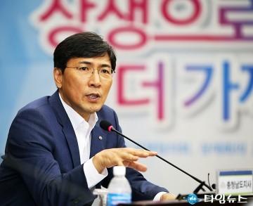 안희정 지사, 인구 500만 기준 지방정부 통합 논의를!