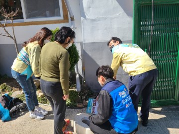 물의 소중함, 수돗물 옥내누수 자가 점검의 날 참여 홍보