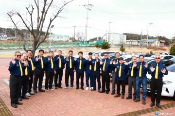 울진군, 관광택시‘힘찬 시동’