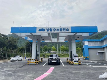 대전 공영 수소충전소 12월 1일 가격 인상…9천6백원에서 1만2백원으로 조정