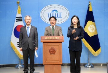 광주시, 전국 최초 ‘국회, 광주의 날’ 개최