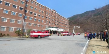 충북소방, IOT 기술을 활용한 합동소방훈련 실시