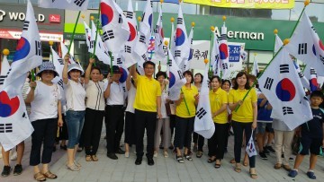 대전 중구 태평2동, 나라사랑 태극기 먼저달기 캠페인