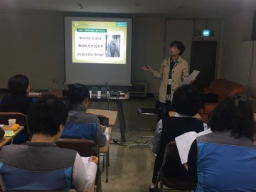 북구, 도시가스 검침원 대상 복지사각지대 발굴 복지교육