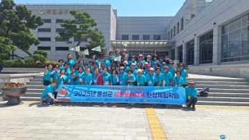 음성군 성인문해교육 학습자, 국립공주박물관 체험학습…"백제 역사 속으로"