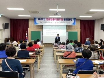 서대석 서구청장 후보, 광천동에 노인복지회관 건립 추진  