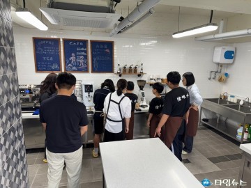 음성중·음성여중 특수교육학생 대상 바리스타 직업체험 성료
