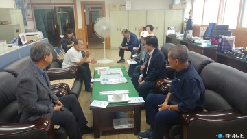 충북남부보훈지청, 보훈단체장 간담회 개최