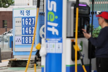 주유소 기름값 3주 연속 오름세…휘발유 1천600원대 넘겨