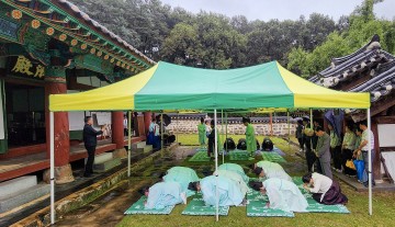 대전 대덕구 회덕향교, 2025년 추기 석전대제 봉행
