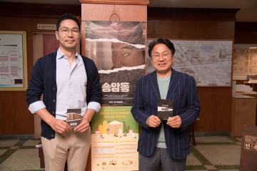 강기정 광주시장, 영화 ‘송암동’ 관람…“진상규명 끝까지 함께"