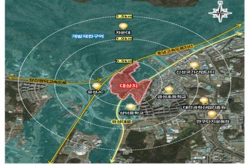 대전도시공사, ‘하기지구 산업단지 개발사업’ 대전시의회 의결