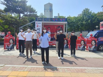 이한솔 고양특례시의원 후보, 지역청년과 유세 