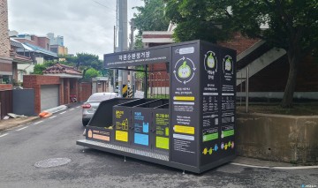 청주시, 자원순환정거장 20개소 신규 조성… 생활 속 분리배출 문화 확산