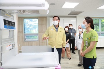 경북 최초 공공산후조리원 개원하는 울진군