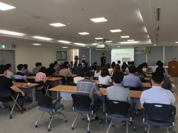  달성군 성별영향분석평가 교육 실시