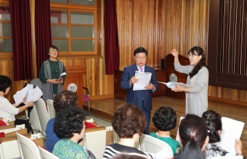 권선택 대전시장, 하모니로 소통해요!