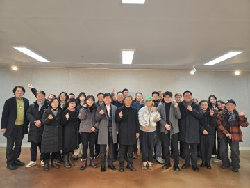 충주시, 국악콘텐츠 허브 도시로 재도약 한다