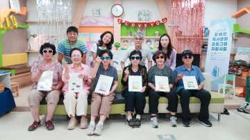 대전 손소리복지관, 청각장애 어르신 ‘나만의 책 만들기’ 성료