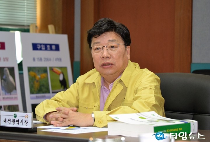 권선택 대전시장, 휴일 대전오월드 안전점검 나서!