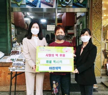 매월 사랑의 떡 후원 이웃 사랑 귀감