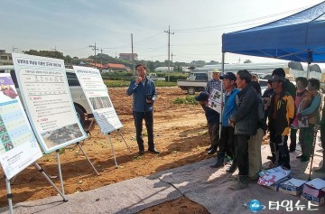 충북농업기술원, 고구마 신기술 개발 평가회 개최 