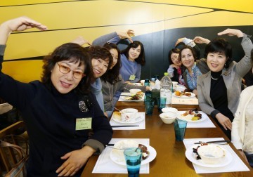 대전 유성구, 취약계층 소원성취를 위한 참여 열기 ‘후끈’