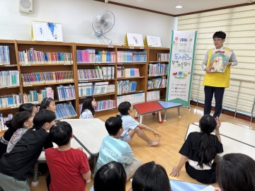 대전 동구 가오도서관, 국립도서관 공모 2건 선정