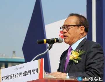 축사하는 박선용 동구의회 의장