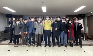 상주 가공 농식품 수출확대 가능성을 보는 자리 만들어