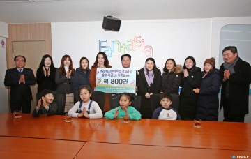 어린이집 부실급식 승소 원아들, 승소금으로 도서 800권 부천시에 기증