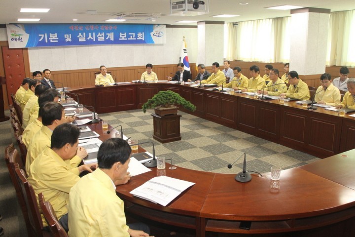 예천군, 신청사건립 기본설계 용역 최종보고회